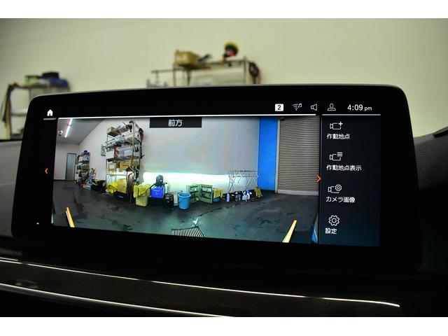 5シリーズ 530iツーリング Mスポーツ LCI後期 セレクトP パノラマサンR 全席ヒータ付黒革 ハーマンカードン LEDヘッドライト ACC HUD LCW 可変サス 19AW ライブコクピットフルセグ全周囲カメ 電動Rゲート 2年保証(36枚目)