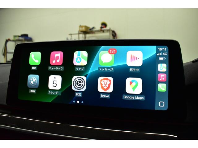 5シリーズ 530iツーリング Mスポーツ LCI後期 セレクトP パノラマサンR 全席ヒータ付黒革 ハーマンカードン LEDヘッドライト ACC HUD LCW 可変サス 19AW ライブコクピットフルセグ全周囲カメ 電動Rゲート 2年保証(37枚目)