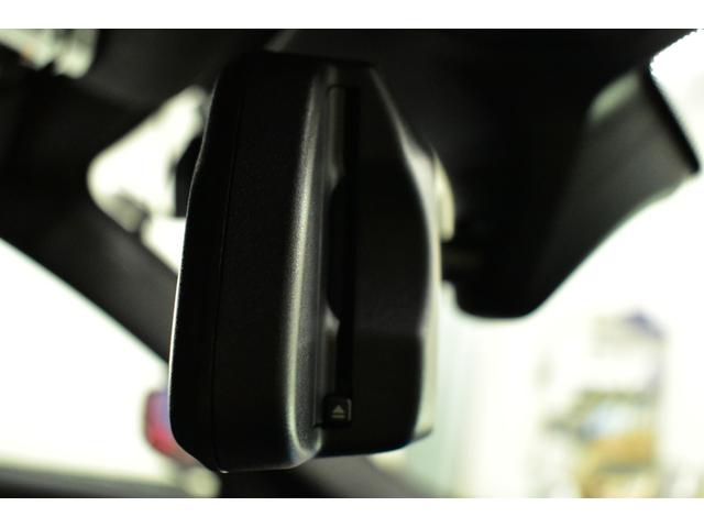 5シリーズ 530iツーリング Mスポーツ LCI後期 セレクトP パノラマサンR 全席ヒータ付黒革 ハーマンカードン LEDヘッドライト ACC HUD LCW 可変サス 19AW ライブコクピットフルセグ全周囲カメ 電動Rゲート 2年保証(39枚目)