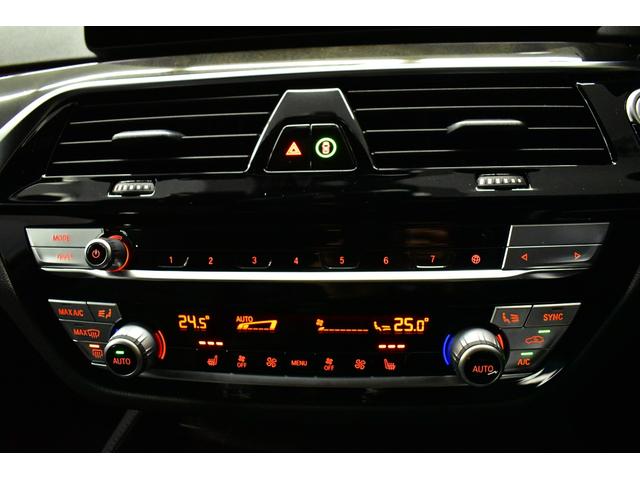 5シリーズ 530iツーリング Mスポーツ LCI後期 セレクトP パノラマサンR 全席ヒータ付黒革 ハーマンカードン LEDヘッドライト ACC HUD LCW 可変サス 19AW ライブコクピットフルセグ全周囲カメ 電動Rゲート 2年保証(41枚目)