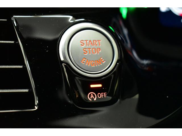 5シリーズ 530iツーリング Mスポーツ LCI後期 セレクトP パノラマサンR 全席ヒータ付黒革 ハーマンカードン LEDヘッドライト ACC HUD LCW 可変サス 19AW ライブコクピットフルセグ全周囲カメ 電動Rゲート 2年保証(42枚目)