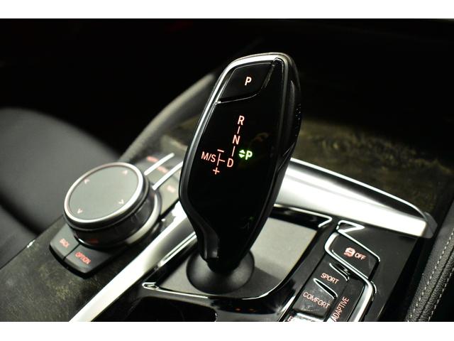 5シリーズ 530iツーリング Mスポーツ LCI後期 セレクトP パノラマサンR 全席ヒータ付黒革 ハーマンカードン LEDヘッドライト ACC HUD LCW 可変サス 19AW ライブコクピットフルセグ全周囲カメ 電動Rゲート 2年保証(43枚目)