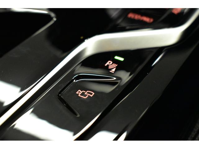 5シリーズ 530iツーリング Mスポーツ LCI後期 セレクトP パノラマサンR 全席ヒータ付黒革 ハーマンカードン LEDヘッドライト ACC HUD LCW 可変サス 19AW ライブコクピットフルセグ全周囲カメ 電動Rゲート 2年保証(45枚目)