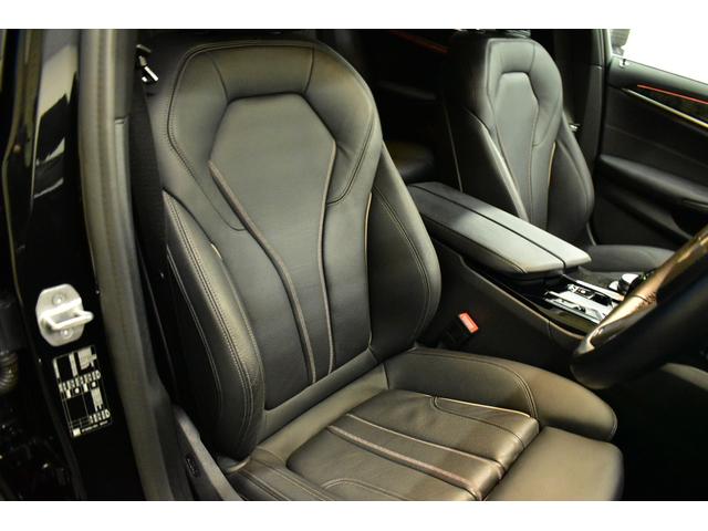 5シリーズ 530iツーリング Mスポーツ LCI後期 セレクトP パノラマサンR 全席ヒータ付黒革 ハーマンカードン LEDヘッドライト ACC HUD LCW 可変サス 19AW ライブコクピットフルセグ全周囲カメ 電動Rゲート 2年保証(49枚目)