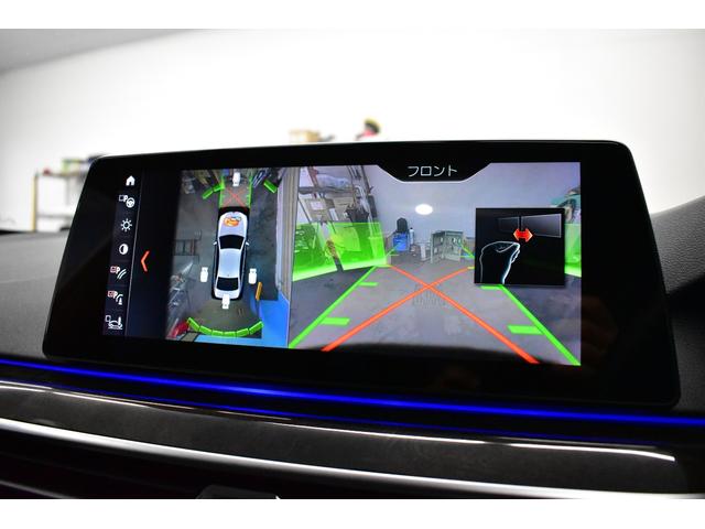 5シリーズ 530e Mスポーツアイパフォーマンス PHEV サンル-フ イノベ-ションP ハ-マンカ-ドン 全席ヒ-タ-付黒革 4ゾ-ンAC LEDヘッドライト 全面液晶メ-タ- ACC HUD LCW タッチパネルナビ全周カメラ フルセグ 2年保証(15枚目)