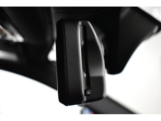 5シリーズ 530e Mスポーツアイパフォーマンス PHEV サンル-フ イノベ-ションP ハ-マンカ-ドン 全席ヒ-タ-付黒革 4ゾ-ンAC LEDヘッドライト 全面液晶メ-タ- ACC HUD LCW タッチパネルナビ全周カメラ フルセグ 2年保証(33枚目)