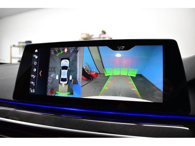 5シリーズ 530e Mスポーツアイパフォーマンス PHEV サンル-フ イノベ-ションP ハ-マンカ-ドン 全席ヒ-タ-付黒革 4ゾ-ンAC LEDヘッドライト 全面液晶メ-タ- ACC HUD LCW タッチパネルナビ全周カメラ フルセグ 2年保証(47枚目)