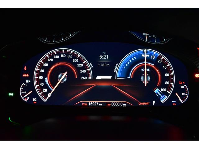 5シリーズ 530e Mスポーツアイパフォーマンス PHEV サンル-フ イノベ-ションP ハ-マンカ-ドン 全席ヒ-タ-付黒革 4ゾ-ンAC LEDヘッドライト 全面液晶メ-タ- ACC HUD LCW タッチパネルナビ全周カメラ フルセグ 2年保証(51枚目)