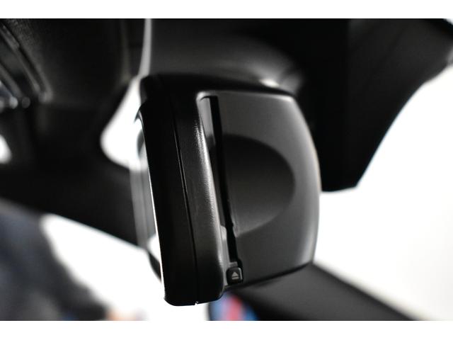 5シリーズ 530e Mスポーツアイパフォーマンス PHEV サンR 1オナ ハイラインP 全席ヒーター黒革 LEDヘッド ACC LCW 液晶メーター Mスポーツブレーキ 19AW タッチパネルナビフルセグ全周囲カメ Pアシスト 電動トランク2年保証(31枚目)