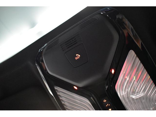 5シリーズ 530e Mスポーツアイパフォーマンス PHEV サンR 1オナ ハイラインP 全席ヒーター黒革 LEDヘッド ACC LCW 液晶メーター Mスポーツブレーキ 19AW タッチパネルナビフルセグ全周囲カメ Pアシスト 電動トランク2年保証(32枚目)