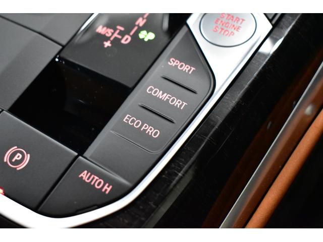 3シリーズ 330i Mスポーツ 高出力モデル イノベーション&ハイライン&コンフォートP レーザーLEDヘッドライト ヒーター付茶革 ACC HUD 衝突軽減B 19AW ライブコックピット タッチパネルナビ全周囲カメラ 2年保証(30枚目)