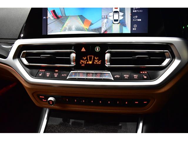 3シリーズ 330i Mスポーツ 高出力モデル イノベーション&ハイライン&コンフォートP レーザーLEDヘッドライト ヒーター付茶革 ACC HUD 衝突軽減B 19AW ライブコックピット タッチパネルナビ全周囲カメラ 2年保証(33枚目)