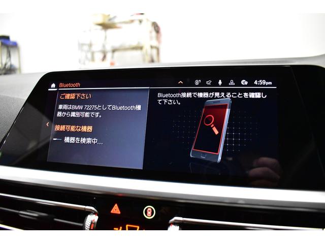 3シリーズ 330i Mスポーツ 高出力モデル イノベーション&ハイライン&コンフォートP レーザーLEDヘッドライト ヒーター付茶革 ACC HUD 衝突軽減B 19AW ライブコックピット タッチパネルナビ全周囲カメラ 2年保証(36枚目)