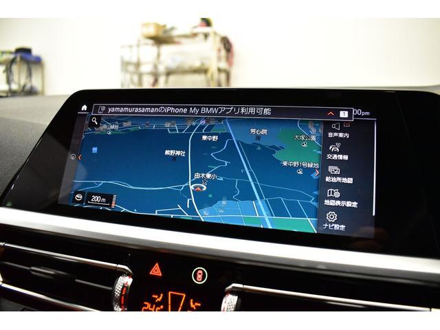 3シリーズ 330i Mスポーツ 高出力モデル イノベーション&ハイライン&コンフォートP レーザーLEDヘッドライト ヒーター付茶革 ACC HUD 衝突軽減B 19AW ライブコックピット タッチパネルナビ全周囲カメラ 2年保証(37枚目)
