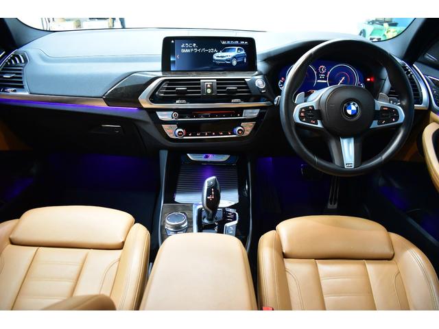 Ｘ３ Ｍ４０ｄ　セレクト＆ハイラインＰ　パノラマサンル－フ　全席ヒ－タ－付茶革　ハ－マンカ－ドン　ＬＥＤヘッドライト　追従ＡＣＣ　ＨＵＤ　ＬＣＷ　２１ＡＷ　タッチパネルナビ全周囲カメ　電動Ｒゲート　２年保証（3枚目）