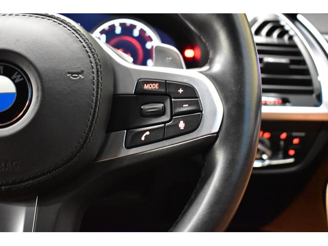 Ｘ３ Ｍ４０ｄ　セレクト＆ハイラインＰ　パノラマサンル－フ　全席ヒ－タ－付茶革　ハ－マンカ－ドン　ＬＥＤヘッドライト　追従ＡＣＣ　ＨＵＤ　ＬＣＷ　２１ＡＷ　タッチパネルナビ全周囲カメ　電動Ｒゲート　２年保証（19枚目）