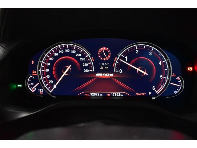 Ｘ３ Ｍ４０ｄ　セレクト＆ハイラインＰ　パノラマサンル－フ　全席ヒ－タ－付茶革　ハ－マンカ－ドン　ＬＥＤヘッドライト　追従ＡＣＣ　ＨＵＤ　ＬＣＷ　２１ＡＷ　タッチパネルナビ全周囲カメ　電動Ｒゲート　２年保証（21枚目）