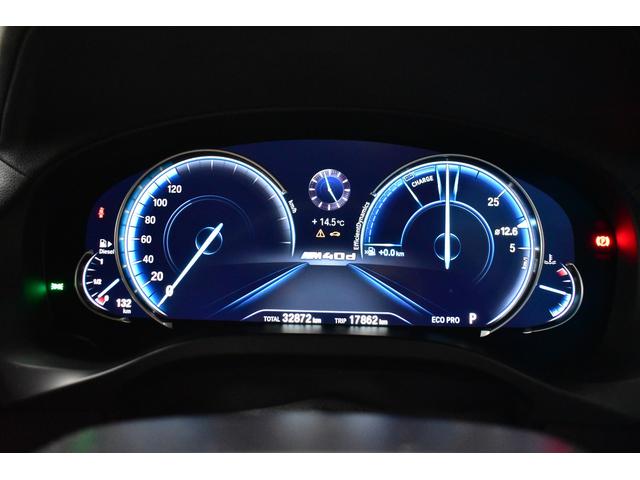 Ｘ３ Ｍ４０ｄ　セレクト＆ハイラインＰ　パノラマサンル－フ　全席ヒ－タ－付茶革　ハ－マンカ－ドン　ＬＥＤヘッドライト　追従ＡＣＣ　ＨＵＤ　ＬＣＷ　２１ＡＷ　タッチパネルナビ全周囲カメ　電動Ｒゲート　２年保証（22枚目）