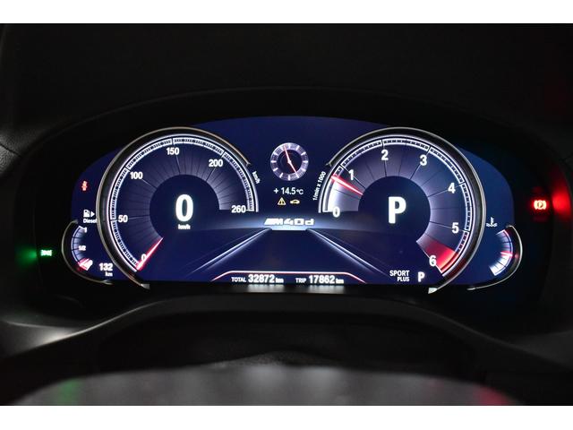 Ｘ３ Ｍ４０ｄ　セレクト＆ハイラインＰ　パノラマサンル－フ　全席ヒ－タ－付茶革　ハ－マンカ－ドン　ＬＥＤヘッドライト　追従ＡＣＣ　ＨＵＤ　ＬＣＷ　２１ＡＷ　タッチパネルナビ全周囲カメ　電動Ｒゲート　２年保証（24枚目）