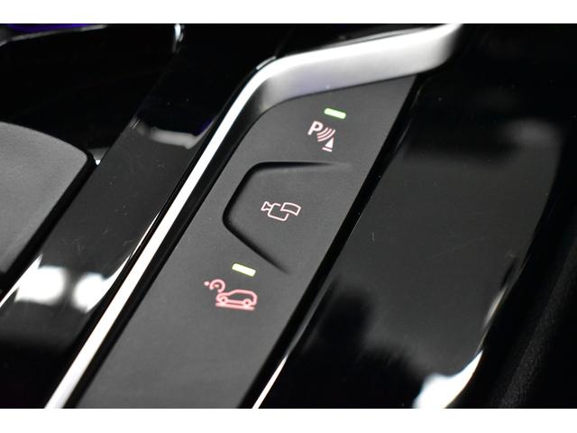 Ｘ３ Ｍ４０ｄ　セレクト＆ハイラインＰ　パノラマサンル－フ　全席ヒ－タ－付茶革　ハ－マンカ－ドン　ＬＥＤヘッドライト　追従ＡＣＣ　ＨＵＤ　ＬＣＷ　２１ＡＷ　タッチパネルナビ全周囲カメ　電動Ｒゲート　２年保証（27枚目）