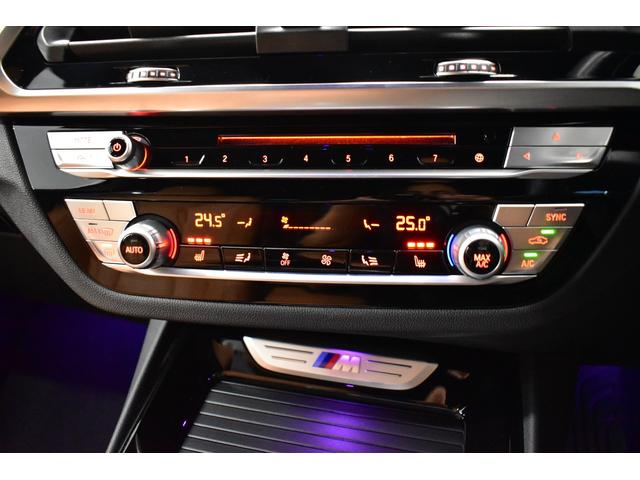 Ｘ３ Ｍ４０ｄ　セレクト＆ハイラインＰ　パノラマサンル－フ　全席ヒ－タ－付茶革　ハ－マンカ－ドン　ＬＥＤヘッドライト　追従ＡＣＣ　ＨＵＤ　ＬＣＷ　２１ＡＷ　タッチパネルナビ全周囲カメ　電動Ｒゲート　２年保証（30枚目）
