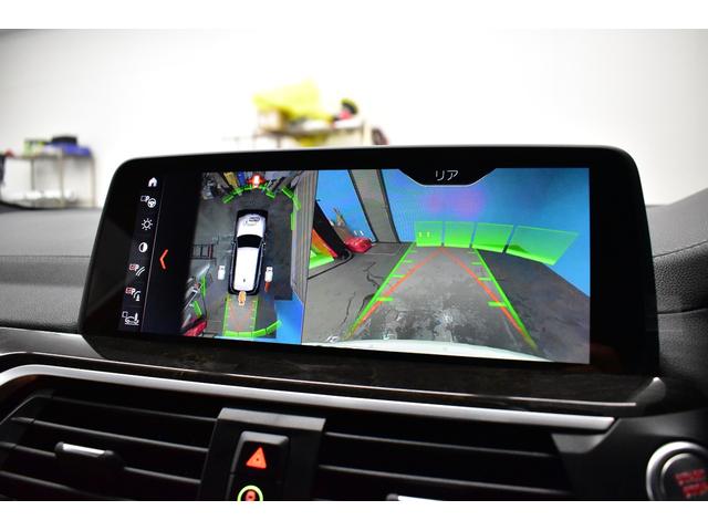 Ｘ３ Ｍ４０ｄ　セレクト＆ハイラインＰ　パノラマサンル－フ　全席ヒ－タ－付茶革　ハ－マンカ－ドン　ＬＥＤヘッドライト　追従ＡＣＣ　ＨＵＤ　ＬＣＷ　２１ＡＷ　タッチパネルナビ全周囲カメ　電動Ｒゲート　２年保証（47枚目）