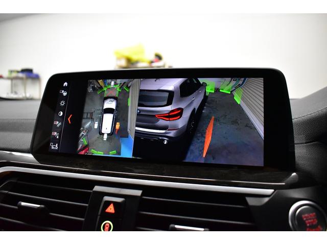 Ｘ３ Ｍ４０ｄ　セレクト＆ハイラインＰ　パノラマサンル－フ　全席ヒ－タ－付茶革　ハ－マンカ－ドン　ＬＥＤヘッドライト　追従ＡＣＣ　ＨＵＤ　ＬＣＷ　２１ＡＷ　タッチパネルナビ全周囲カメ　電動Ｒゲート　２年保証（49枚目）