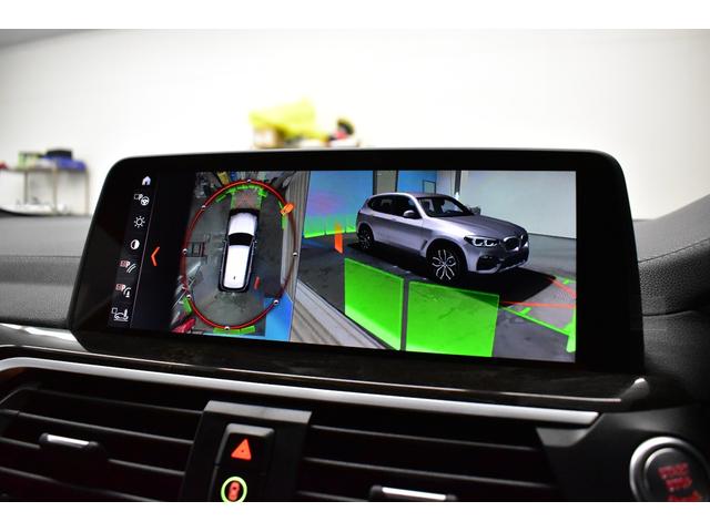 Ｘ３ Ｍ４０ｄ　セレクト＆ハイラインＰ　パノラマサンル－フ　全席ヒ－タ－付茶革　ハ－マンカ－ドン　ＬＥＤヘッドライト　追従ＡＣＣ　ＨＵＤ　ＬＣＷ　２１ＡＷ　タッチパネルナビ全周囲カメ　電動Ｒゲート　２年保証（50枚目）