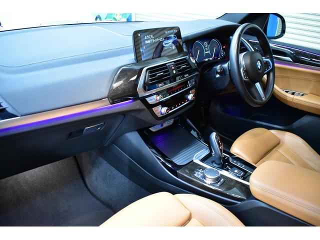 Ｘ３ Ｍ４０ｄ　セレクト＆ハイラインＰ　パノラマサンル－フ　全席ヒ－タ－付茶革　ハ－マンカ－ドン　ＬＥＤヘッドライト　追従ＡＣＣ　ＨＵＤ　ＬＣＷ　２１ＡＷ　タッチパネルナビ全周囲カメ　電動Ｒゲート　２年保証（57枚目）