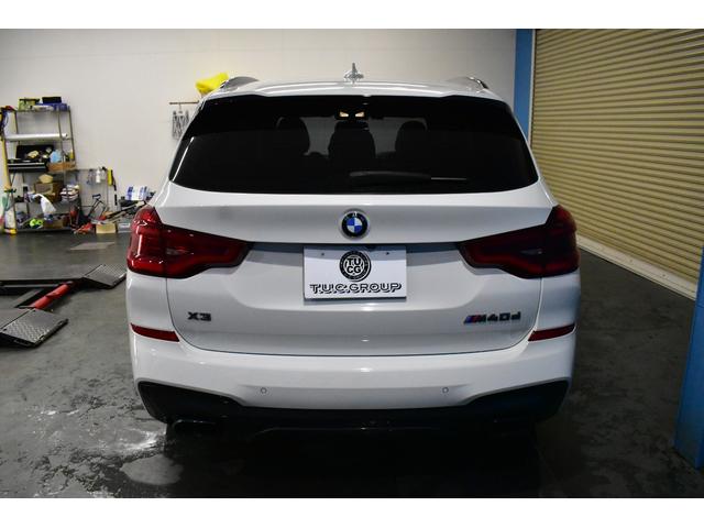 Ｘ３ Ｍ４０ｄ　セレクト＆ハイラインＰ　パノラマサンル－フ　全席ヒ－タ－付茶革　ハ－マンカ－ドン　ＬＥＤヘッドライト　追従ＡＣＣ　ＨＵＤ　ＬＣＷ　２１ＡＷ　タッチパネルナビ全周囲カメ　電動Ｒゲート　２年保証（60枚目）