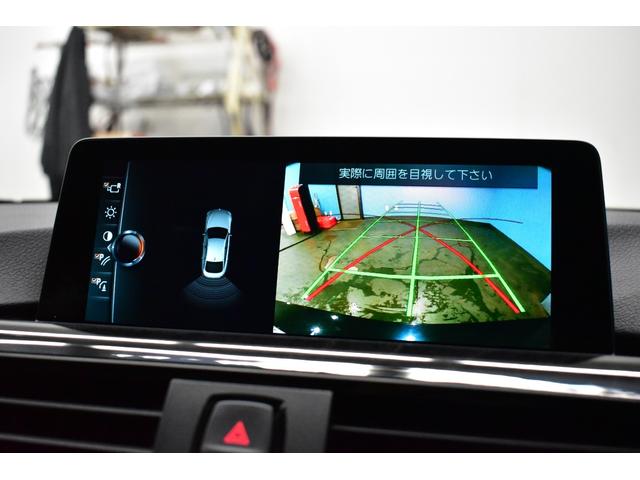 便利なバックカメラ装備車です！　リアＰＤＣ（障害物探知ソナー）付ですので後退時のサポートをしてくれる便利な機能です！