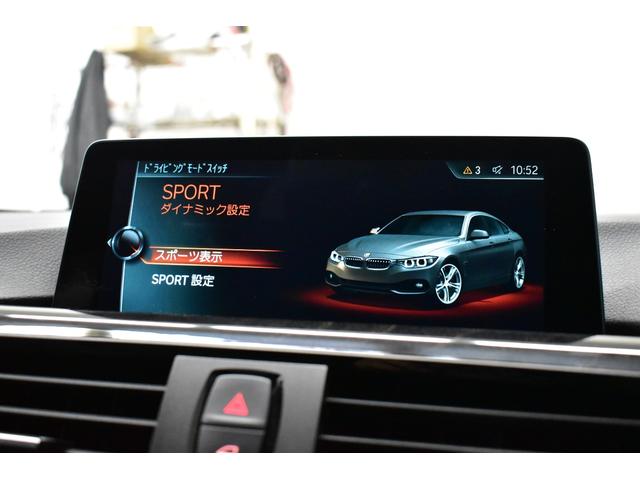 ドライビングパフォーマンスコントロール！スイッチの切り替えにエンジンレスポンスやトランスミッションのシフトタイミング、パワーステアリングのアシスト量などの設定が連動して調整される機能です。