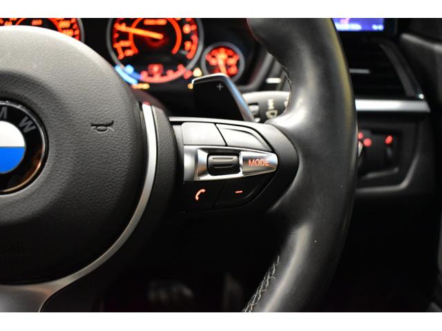 ■ＢＭＷ専門　八王子店ではアフターもばっちり■全車無料エンジンオイル交換＆ポリマーメンテナンス付　納車後年３回３年間実施させて頂きます　お越しの際にその場で作業させて頂きます■