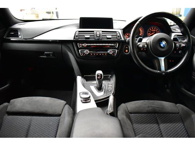 ４シリーズ ４２０ｉクーペ　Ｍスポーツ　追従ＡＣＣ　アダプティブＬＥＤヘッドライト　１９ＡＷ　車線逸脱＆歩行者警告　衝突軽減Ｂ　アルカンターラ電動スポーツシート　タッチパッドｉドライブＨＤＤナビ　Ｂカメラ　前後ＰＤＣ　パドルシフト　２年保証（3枚目）