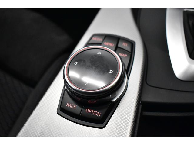 ４シリーズ ４２０ｉクーペ　Ｍスポーツ　追従ＡＣＣ　アダプティブＬＥＤヘッドライト　１９ＡＷ　車線逸脱＆歩行者警告　衝突軽減Ｂ　アルカンターラ電動スポーツシート　タッチパッドｉドライブＨＤＤナビ　Ｂカメラ　前後ＰＤＣ　パドルシフト　２年保証（8枚目）