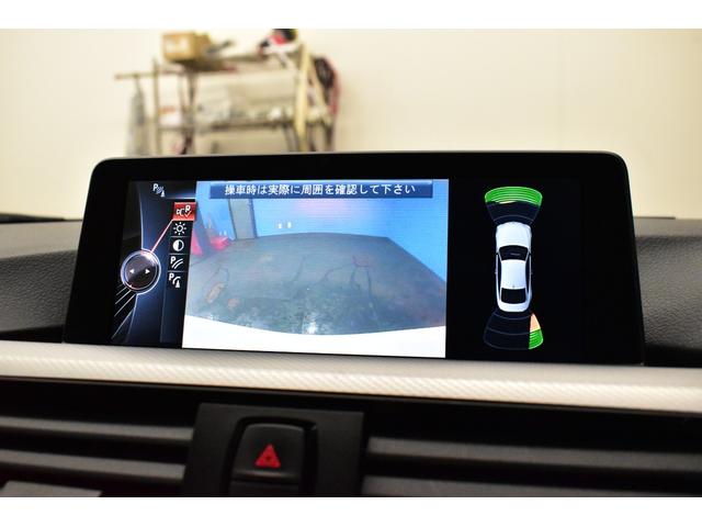 ４シリーズ ４２０ｉクーペ　Ｍスポーツ　追従ＡＣＣ　アダプティブＬＥＤヘッドライト　１９ＡＷ　車線逸脱＆歩行者警告　衝突軽減Ｂ　アルカンターラ電動スポーツシート　タッチパッドｉドライブＨＤＤナビ　Ｂカメラ　前後ＰＤＣ　パドルシフト　２年保証（11枚目）