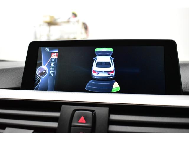 ４シリーズ ４２０ｉクーペ　Ｍスポーツ　追従ＡＣＣ　アダプティブＬＥＤヘッドライト　１９ＡＷ　車線逸脱＆歩行者警告　衝突軽減Ｂ　アルカンターラ電動スポーツシート　タッチパッドｉドライブＨＤＤナビ　Ｂカメラ　前後ＰＤＣ　パドルシフト　２年保証（13枚目）