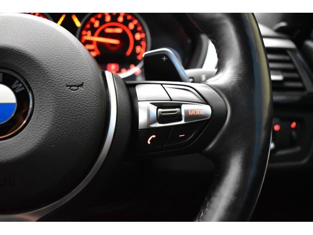 ４シリーズ ４２０ｉクーペ　Ｍスポーツ　追従ＡＣＣ　アダプティブＬＥＤヘッドライト　１９ＡＷ　車線逸脱＆歩行者警告　衝突軽減Ｂ　アルカンターラ電動スポーツシート　タッチパッドｉドライブＨＤＤナビ　Ｂカメラ　前後ＰＤＣ　パドルシフト　２年保証（17枚目）