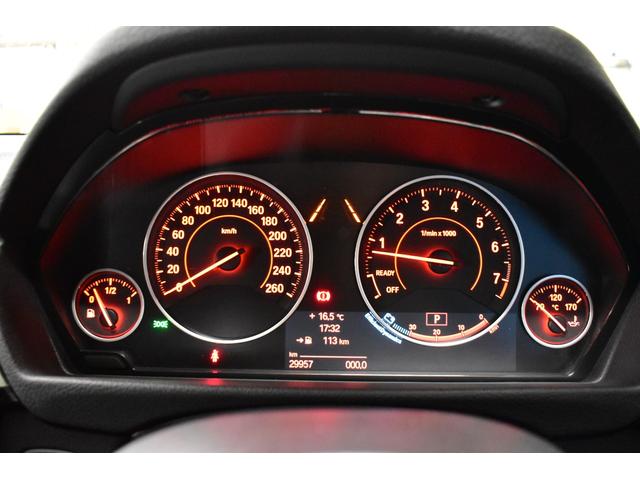 ４シリーズ ４２０ｉクーペ　Ｍスポーツ　追従ＡＣＣ　アダプティブＬＥＤヘッドライト　１９ＡＷ　車線逸脱＆歩行者警告　衝突軽減Ｂ　アルカンターラ電動スポーツシート　タッチパッドｉドライブＨＤＤナビ　Ｂカメラ　前後ＰＤＣ　パドルシフト　２年保証（19枚目）