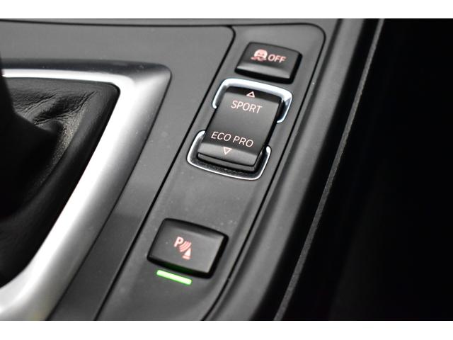 ４シリーズ ４２０ｉクーペ　Ｍスポーツ　追従ＡＣＣ　アダプティブＬＥＤヘッドライト　１９ＡＷ　車線逸脱＆歩行者警告　衝突軽減Ｂ　アルカンターラ電動スポーツシート　タッチパッドｉドライブＨＤＤナビ　Ｂカメラ　前後ＰＤＣ　パドルシフト　２年保証（23枚目）