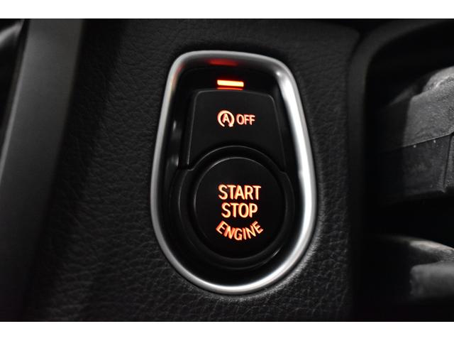 ４シリーズ ４２０ｉクーペ　Ｍスポーツ　追従ＡＣＣ　アダプティブＬＥＤヘッドライト　１９ＡＷ　車線逸脱＆歩行者警告　衝突軽減Ｂ　アルカンターラ電動スポーツシート　タッチパッドｉドライブＨＤＤナビ　Ｂカメラ　前後ＰＤＣ　パドルシフト　２年保証（24枚目）