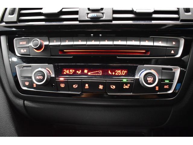 ４シリーズ ４２０ｉクーペ　Ｍスポーツ　追従ＡＣＣ　アダプティブＬＥＤヘッドライト　１９ＡＷ　車線逸脱＆歩行者警告　衝突軽減Ｂ　アルカンターラ電動スポーツシート　タッチパッドｉドライブＨＤＤナビ　Ｂカメラ　前後ＰＤＣ　パドルシフト　２年保証（25枚目）