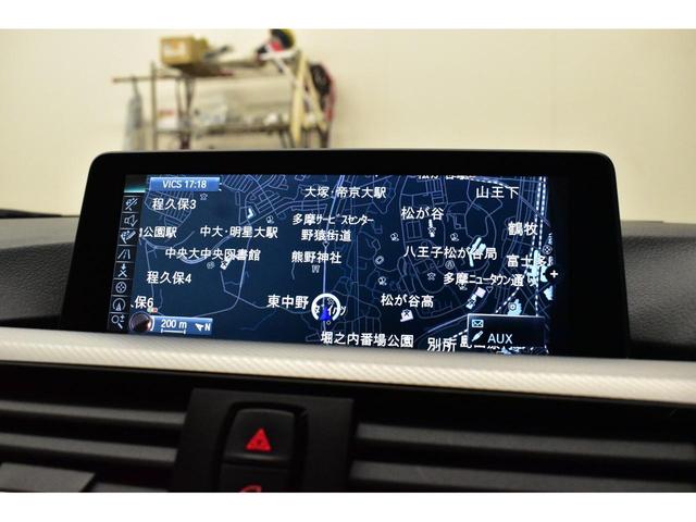 ４シリーズ ４２０ｉクーペ　Ｍスポーツ　追従ＡＣＣ　アダプティブＬＥＤヘッドライト　１９ＡＷ　車線逸脱＆歩行者警告　衝突軽減Ｂ　アルカンターラ電動スポーツシート　タッチパッドｉドライブＨＤＤナビ　Ｂカメラ　前後ＰＤＣ　パドルシフト　２年保証（27枚目）