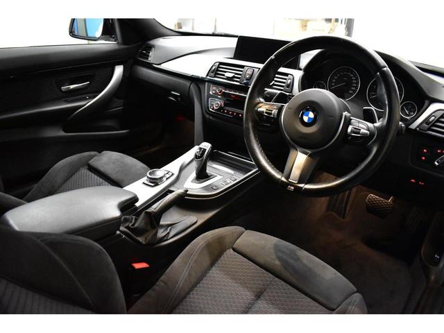 ４シリーズ ４２０ｉクーペ　Ｍスポーツ　追従ＡＣＣ　アダプティブＬＥＤヘッドライト　１９ＡＷ　車線逸脱＆歩行者警告　衝突軽減Ｂ　アルカンターラ電動スポーツシート　タッチパッドｉドライブＨＤＤナビ　Ｂカメラ　前後ＰＤＣ　パドルシフト　２年保証（34枚目）