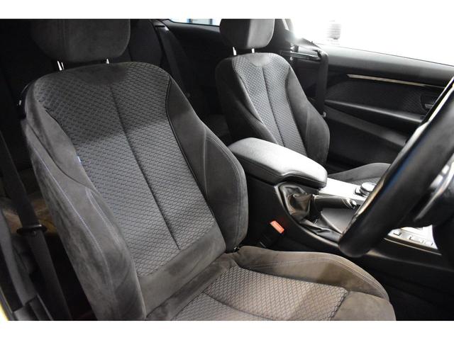 ４シリーズ ４２０ｉクーペ　Ｍスポーツ　追従ＡＣＣ　アダプティブＬＥＤヘッドライト　１９ＡＷ　車線逸脱＆歩行者警告　衝突軽減Ｂ　アルカンターラ電動スポーツシート　タッチパッドｉドライブＨＤＤナビ　Ｂカメラ　前後ＰＤＣ　パドルシフト　２年保証（35枚目）