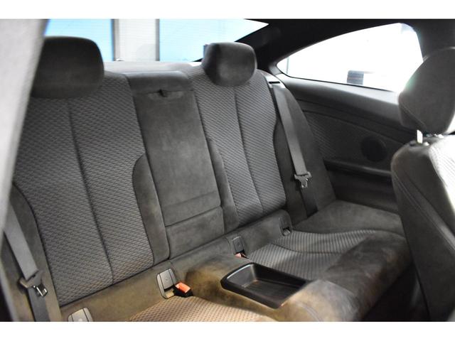 ４シリーズ ４２０ｉクーペ　Ｍスポーツ　追従ＡＣＣ　アダプティブＬＥＤヘッドライト　１９ＡＷ　車線逸脱＆歩行者警告　衝突軽減Ｂ　アルカンターラ電動スポーツシート　タッチパッドｉドライブＨＤＤナビ　Ｂカメラ　前後ＰＤＣ　パドルシフト　２年保証（36枚目）