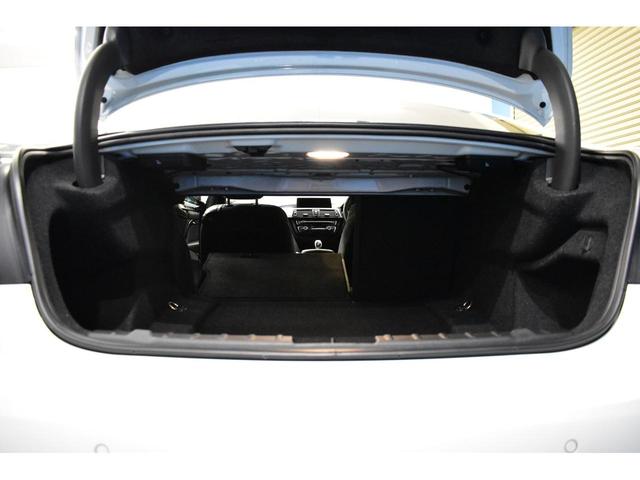 ４シリーズ ４２０ｉクーペ　Ｍスポーツ　追従ＡＣＣ　アダプティブＬＥＤヘッドライト　１９ＡＷ　車線逸脱＆歩行者警告　衝突軽減Ｂ　アルカンターラ電動スポーツシート　タッチパッドｉドライブＨＤＤナビ　Ｂカメラ　前後ＰＤＣ　パドルシフト　２年保証（37枚目）