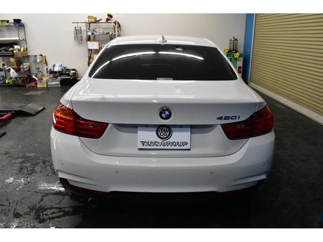 ４シリーズ ４２０ｉクーペ　Ｍスポーツ　追従ＡＣＣ　アダプティブＬＥＤヘッドライト　１９ＡＷ　車線逸脱＆歩行者警告　衝突軽減Ｂ　アルカンターラ電動スポーツシート　タッチパッドｉドライブＨＤＤナビ　Ｂカメラ　前後ＰＤＣ　パドルシフト　２年保証（43枚目）