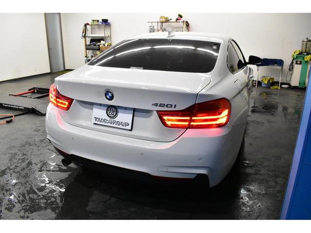 ４シリーズ ４２０ｉクーペ　Ｍスポーツ　追従ＡＣＣ　アダプティブＬＥＤヘッドライト　１９ＡＷ　車線逸脱＆歩行者警告　衝突軽減Ｂ　アルカンターラ電動スポーツシート　タッチパッドｉドライブＨＤＤナビ　Ｂカメラ　前後ＰＤＣ　パドルシフト　２年保証（45枚目）