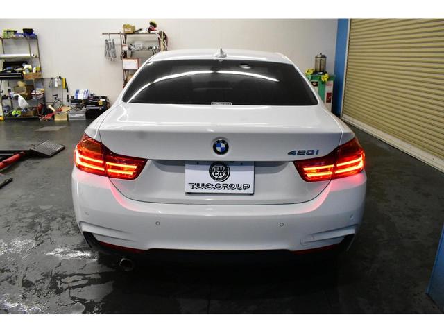 ４シリーズ ４２０ｉクーペ　Ｍスポーツ　追従ＡＣＣ　アダプティブＬＥＤヘッドライト　１９ＡＷ　車線逸脱＆歩行者警告　衝突軽減Ｂ　アルカンターラ電動スポーツシート　タッチパッドｉドライブＨＤＤナビ　Ｂカメラ　前後ＰＤＣ　パドルシフト　２年保証（46枚目）